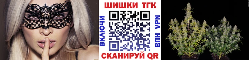 Виды наркотиков купить Калач-на-Дону ГАШ  COCAIN  Меф мяу мяу  Конопля 