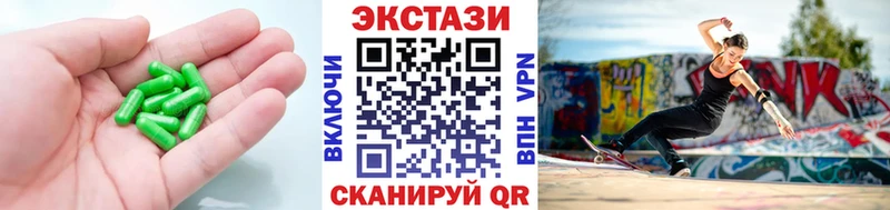 блэк спрут вход  Калач-на-Дону  Экстази бентли  даркнет сайт 