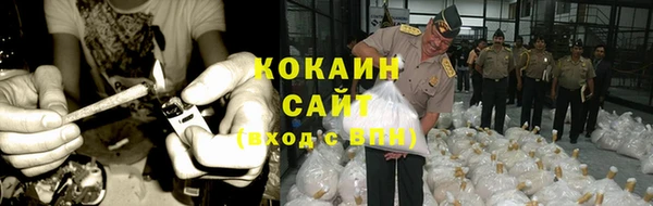 меф VHQ Верхнеуральск