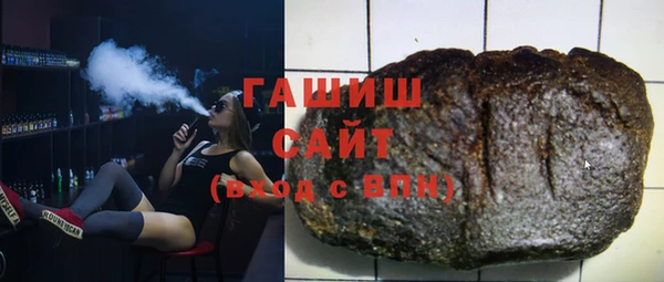 меф VHQ Верхнеуральск