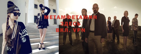 экстази Беломорск