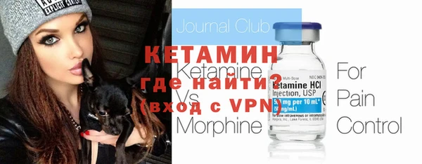 сатива Белоозёрский