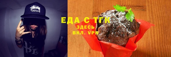 меф VHQ Верхнеуральск