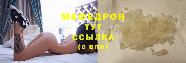 ECSTASY Верея