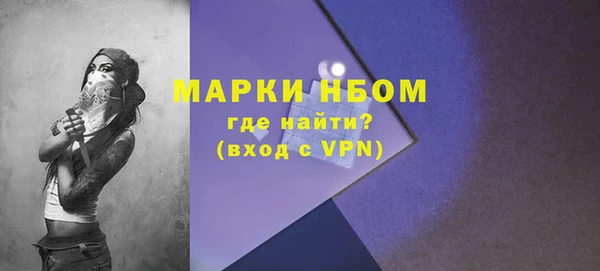 ECSTASY Верея