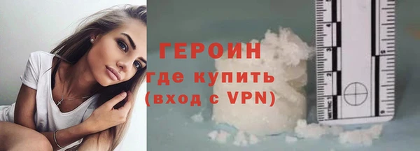 ПСИЛОЦИБИНОВЫЕ ГРИБЫ Богданович