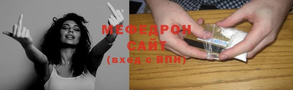 ПСИЛОЦИБИНОВЫЕ ГРИБЫ Богданович