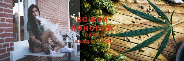 таблы Верхний Тагил