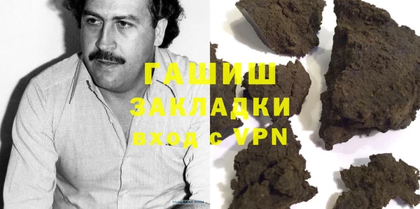 ECSTASY Верея