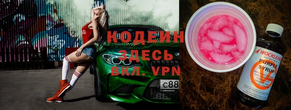 меф VHQ Верхнеуральск