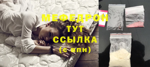 ПСИЛОЦИБИНОВЫЕ ГРИБЫ Богданович