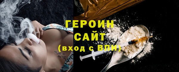ECSTASY Верея