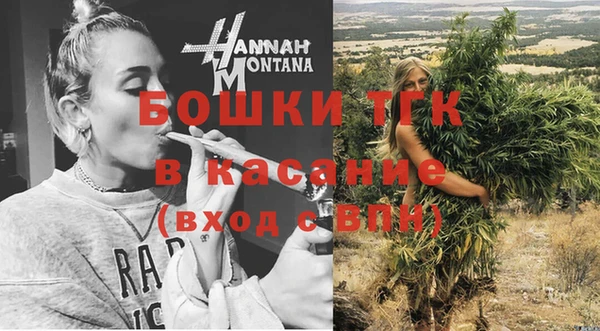 меф VHQ Верхнеуральск