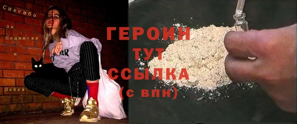 меф VHQ Верхнеуральск