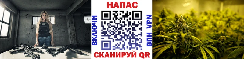 Марихуана VHQ Калач-на-Дону